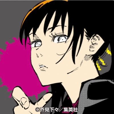 呪術廻戦(夢)/鬼滅の刃/ SAO / ヒロアカ/ ワールドトリガー/ バンドリ /藍井エイル / 色彩69⭐︎ / イラストは南野🌷さま・呪術廻戦公式転載okのものをお借りしています。成人済。夢垢.腐. / 自衛お願いします。🙏🏻 自由ツイート派
