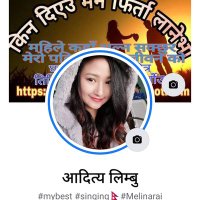 🫰 ΜĮ𝐬ⓢ 𝐘𝑜υ м𝓎 ⓢʷ𝐄ᴱᵗ🫶 (@aadityalimbu1) 's Twitter Profile