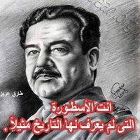 عبدالكريم أبو صخر (@onfp913) 's Twitter Profile