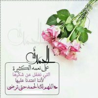 Mahmood Abdallh (@mahmoodabdallh8) 's Twitter Profile