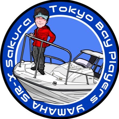 2021年から愛艇SR-Xで東京湾を駆けまくっております。メインはタイラバ でマダイ 芦ノ湖では50upのバスを探しまくります 皆様、無言フォローお許しください。釣り人は基本100%フォロバ致します❣️ 東京湾 芦ノ湖 高滝湖 山中湖 相模川