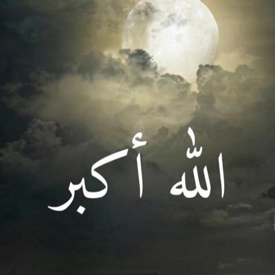 Mohammed4200's profile picture. صاحب هذا الحساب متوفي أتمنى من الجميع الدعاء له بالرحمة والمغفرة