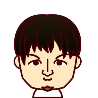 通信会社でEMとエンジニアをしています。 アジャイル大好き。技術情報や身の回りのことを発信します。 発言は個人のものです。@kddi_agile
https://t.co/c0BIsfeCzP
