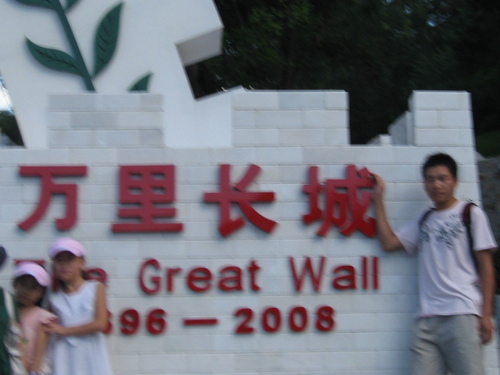 Hello Everyone ,I am a Chinese。And I hope to be friends with all of you !!!Learning English and I can teach you Chinese!!!!