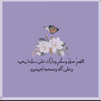 Zeinab23606365's profile picture. No dm 🔇