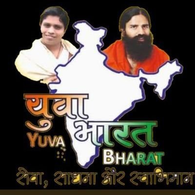 YUVA Bharat Maharashtra East Official account manage by patanjali media cell