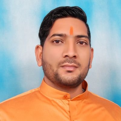 जिला युवा प्रमुख हिंदू जागरण मंच RSS गाजियाबाद
9149334374