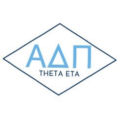 Drake_ADPi's profile picture. ✰ #BeTheFirst ✰ EST. 1851 ✰ Drake University | Theta Eta Chapter