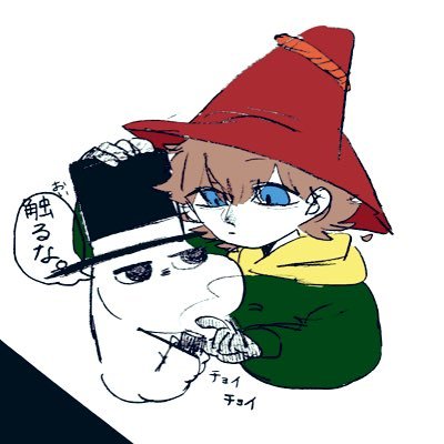 Moon.🍏さんのプロフィール画像