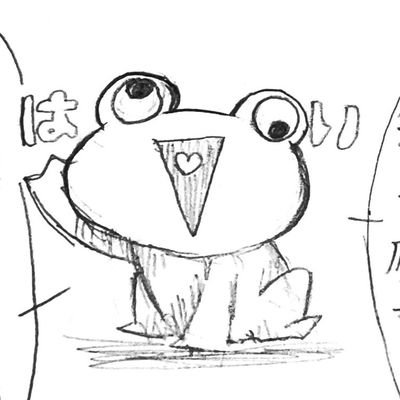 あめむらさんのプロフィール画像