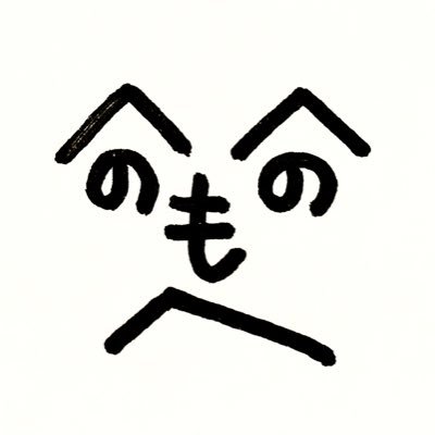 bTy7KqZPWBMuH7T's profile picture. ３０年ぶりにチェスを再開しました。お金も時間も無いので本も買えませんし、例会とかにも行けませんが、無料アプリとかを中心に細々と遊んでいくつもりです。