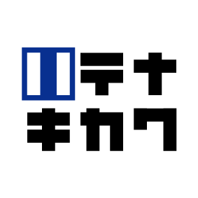 はてな企画 Kazushi Ishikawa Hatena Kikaku Twitter