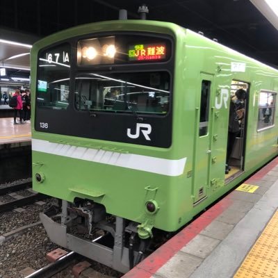 WestMaster201's profile picture. YouTube一応やってます。小さい時から鉄道が好きな高3の硬式野球部の人(引退)。好きな球団は広島東洋カープです。旅行は基本日帰りです。旅行の事でも野球の事でも色々話せたらと思ってるので、気軽にDMきていただけたら嬉しいです。