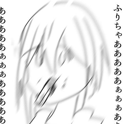 ﾎﾟﾎﾟﾎﾟ薬さんのプロフィール画像