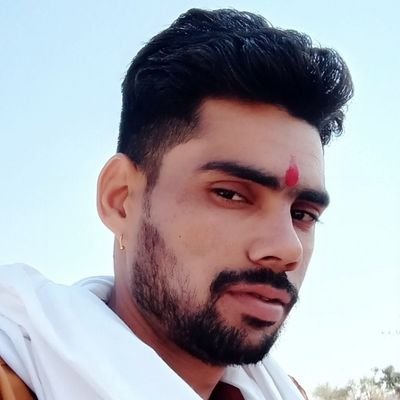 राष्ट्रीय लोकतांत्रिक पार्टी सदस्य खिवसर नागौर 🔰🔰
*अखिल भारतीय जाट महासभा संयुक्त सचिव ,( युवा विंग ) गुजरात मोरबी🙏🙏