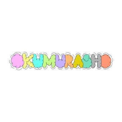 _okumurasho_さんのプロフィール画像