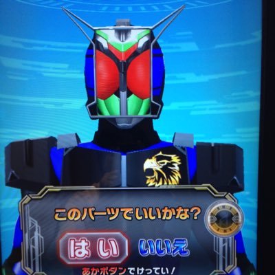 VA51Xa7PRkkfTfO's profile picture. 仮面ライダーバトルガンバライド×5年、ガンバライジング ×10年 TWOFOODS だったり M だったり フォレスタ だったり。