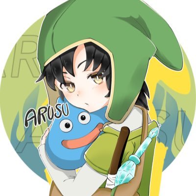 あるす/ARUSU💧さんのプロフィール画像