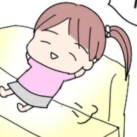 めんたらこさんのプロフィール画像