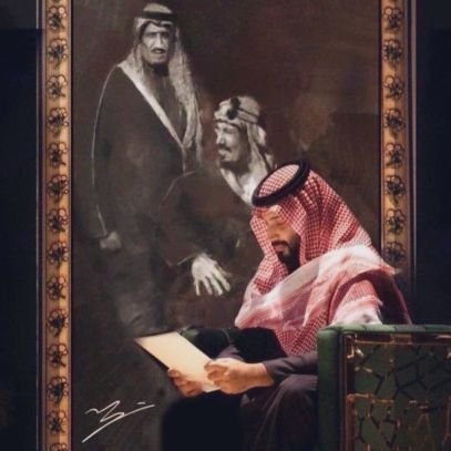 سبحان الله وبحمده؛ سبحان الله العظيم لا إله إلا أنت سبحانك إني كنت من الظالمين