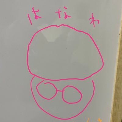 bokudesu_mrn's profile picture. ぼくです。色々と変わりました。 とちテレ→東京でエンタメの仕事してます。