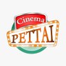 cinemapettai's profile picture. Top Tamil News website that fully covers Tamil Cinema News, Sports, TV, Tamilnadu and India News.