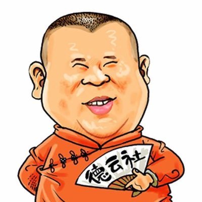 持枪者✊真正的保守主义者🤝绝对支持川普💪坚决反对奥巴马、拜登、特鲁多各项旨在破坏北美自由与人权的政策🖕反对气候变化🤞反对政治正确✌反对乱七八糟的移民政策🈲️反对禁枪❌反对疫苗护照⛔️America First！💪MAGA🇺🇸!MCGA🇨🇦🙏