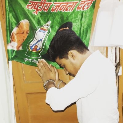 Vice president crjd patna university.
अध्यक्ष पटना साइंस कॉलेज छात्र राजद
student leader Activist. Patna University.
Samajwadi, Socialist.