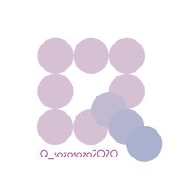 *Q*あなたの想像が世界を創造する (@q_sozosozo2020) 's Twitter Profile