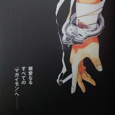 eFUEywbl8vAh3uA's profile picture. 