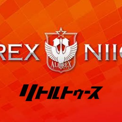 #オードリー #リトルトゥース #annkw #競馬 #albirex 🦢#日向坂46 #齊藤京子 #松田好花 1996/🌾☞🗼