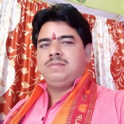ArunKumarJaisa1's profile picture. भाजपा मंडल उपाध्यक्ष सह राष्ट्रीय वैश्य महासभा किशनपुर प्रखंड अध्यक्ष (सुपौल) बिहार