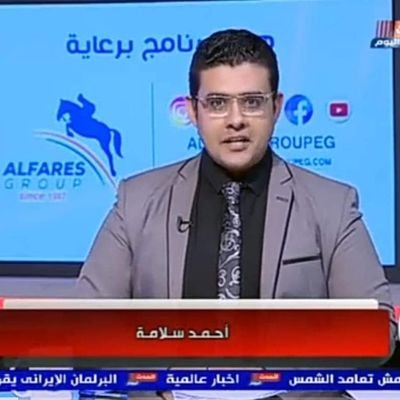 إعلامي ومقدم برنامج حلم الوطن
علي شاشة قناة الحدث اليوم
خبير متخصص في شؤون تطوير التعليم
صاحب المشروع القومي لتطوير المنظومة التعليمية ورفع جودة التعليم المصري