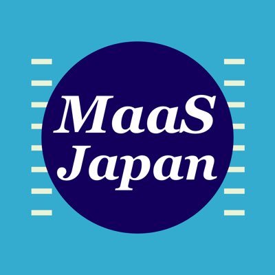 MaaS関連のニュースをシェアしています。 #maas #maasjapan #MobilityasaService