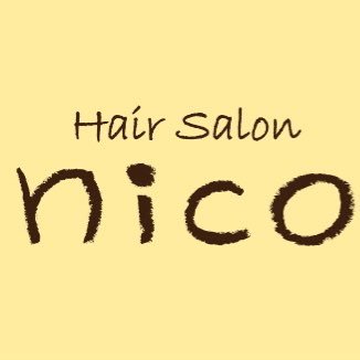 Hair Salon Nico 三郷市早稲田の美容室 Salon Nico Twitter Hair Salon Nico 三郷市早稲田の美容室 Salon Nico Twitter