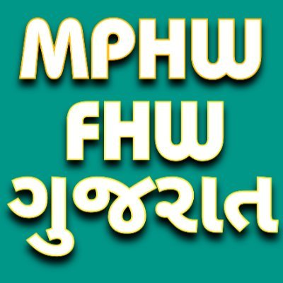 FhwMphw