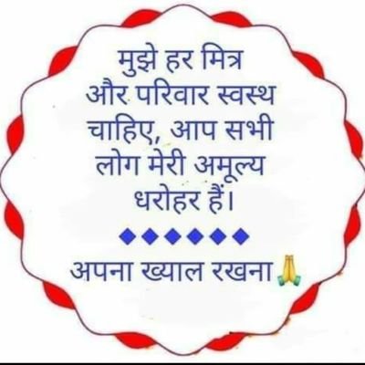 RatanSinghania5 Profile Picture