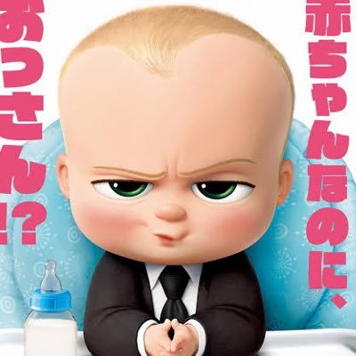 BroTarot's profile picture. 新宿ゴールデン街Barクラリスオーナー本業は転職相談屋さん。副業はタロット占い師。 色んな仕事を経験するのが好き。