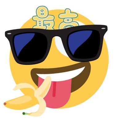 緑ヶ丘どすこいのすけさんのプロフィール画像