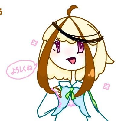 華音(低浮上)企画垢やでさんのプロフィール画像