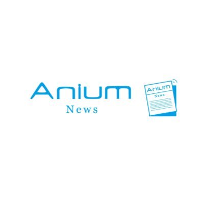Anium Newsさんのプロフィール画像