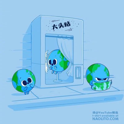 overmindgc's profile picture. 