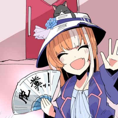 ウマさんのプロフィール画像