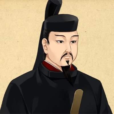 つぶやく生ゴミのかたまり【中臣鎌足】 (@6eReDcNszwkE4ml) / Posts / X