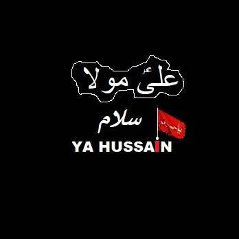 ..YA ALLAH ..
Ya Muhammad S.A.W
Ya Ali
Ya Fatima
Ya Hassan
Ya Hussain
Ya Ghazi Abbas Alamdar
Instagram: https://t.co/I0aMD4w0rC