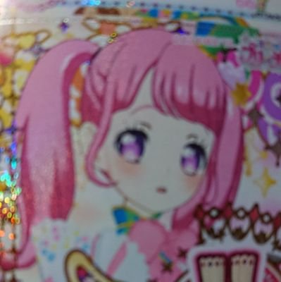 成人済み(♀︎)プリパラ、プリチャン、プリマジ、グッズ等の取引垢です/
お米の国でプリパラアイドル、プリチャンアイドル、プリマジスタ、アイカツプラネットてアイドル活動中/