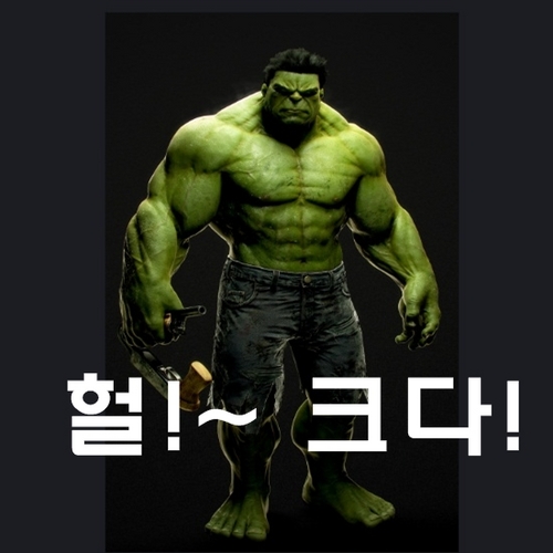 세상은 얼마되지 않은 재주와 기교로 요리조리 머리를 굴리는 사람보다 작은 실천속에서 장애물을 넘기위해 애쓰는 사람에게 길을 내어준다