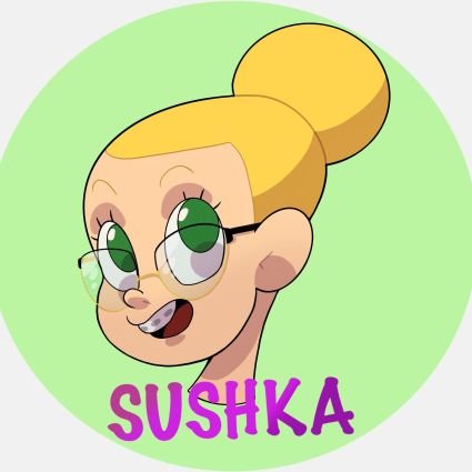 Sushkaさんのプロフィール画像