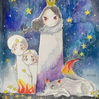 さみだれ☆カイネさんのプロフィール画像