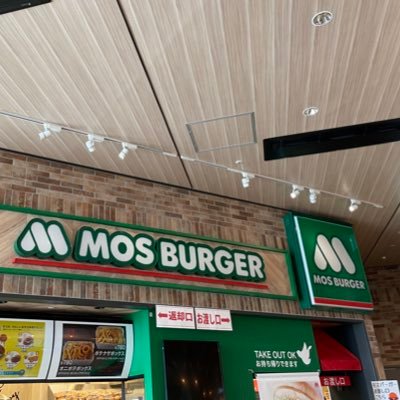 mos_numazu's profile picture. ららぽーと沼津店 2021年3月25日OPEN！！ 営業時間 10:00〜19:30